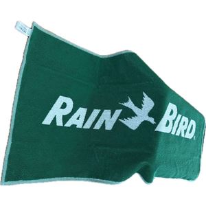 Osuška 50x100 cm s logem Rain Bird nová